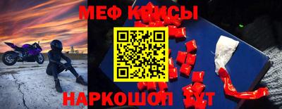 экстази Аша