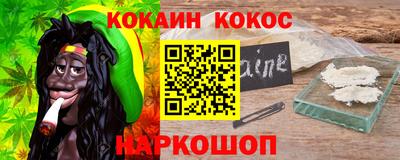 трава Ачхой-Мартан