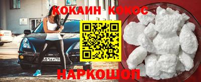 экстази Аша