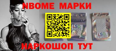 экстази Аша