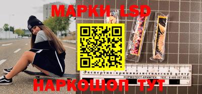 кокаин Баксан