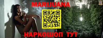 экстази Аша