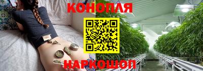 экстази Аша
