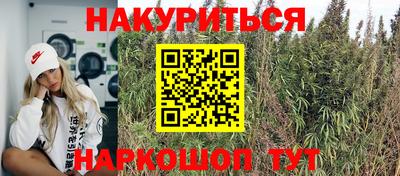 кокаин Баксан