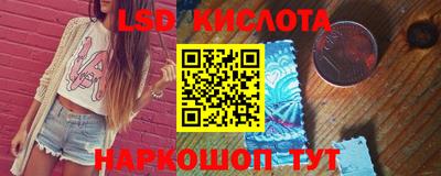 кокаин Баксан