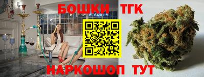 экстази Аша