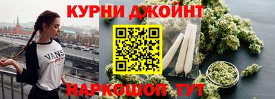 кокаин Баксан