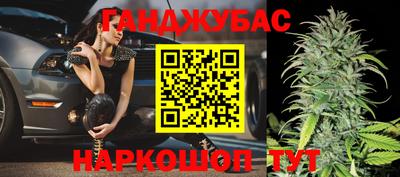 кокаин Баксан