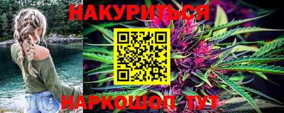 кокаин Баксан