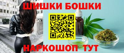 кокаин Баксан