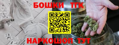 кокаин Баксан