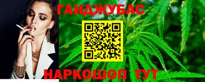 трава Ачхой-Мартан
