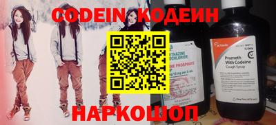 экстази Аша