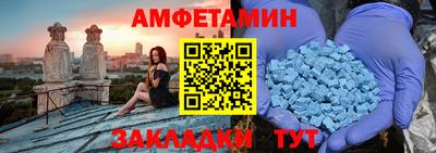 экстази Аша