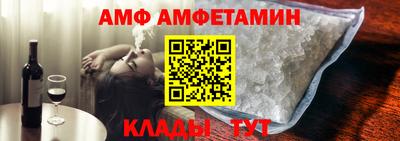 mdpv Таганрог