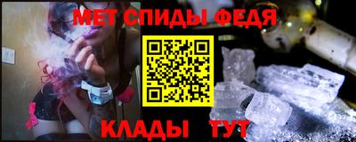 трава Ачхой-Мартан