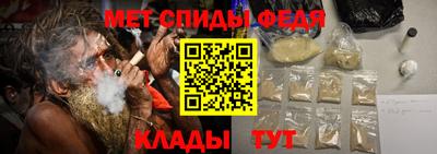 экстази Аша