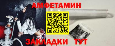 экстази Аша
