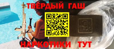 экстази Аша