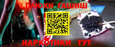 экстази Аша