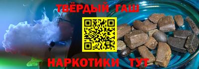 кокаин Баксан