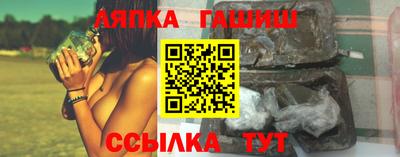 экстази Аша