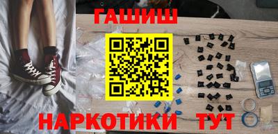 экстази Аша