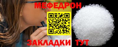 экстази Аша