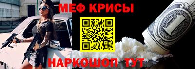 кокаин Баксан